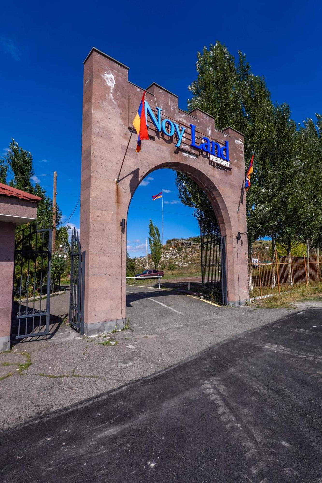 Noy Land Resort Sevan Dış mekan fotoğraf